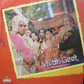 Various - Vivah Geet (Marriage Songs From Films) (Vinyl) Image